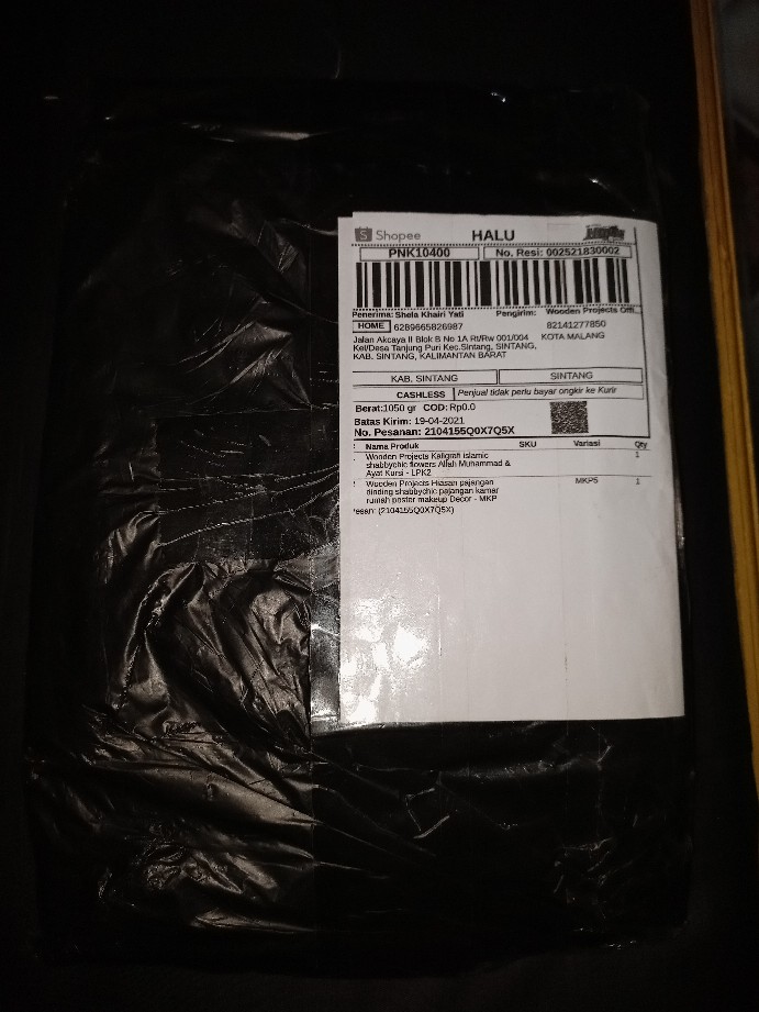 Wooden Projects Kaligrafi Islamic Shabbychic Flowers Allah Muhammad & Ayat Kursi - Lpk2