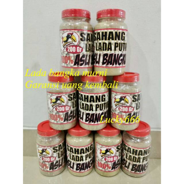 

Lada putih bangka asli sahang merica bubuk bangka premium 200gr asli 100%