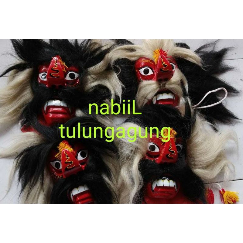 topeng bujang ganong