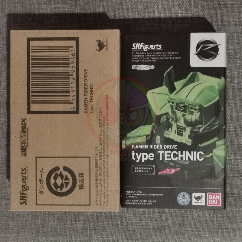 SHF / SHFiguarts Kamen Rider Drive Type Technic (OFC) speed wild formula shiftcar original