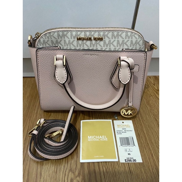 ❌SOLD❌ Preloved MK daria satchel 2 in 1