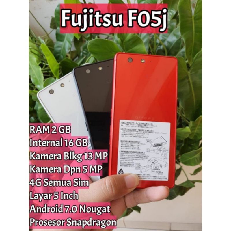 HP FUJITSU F05J (Merah)