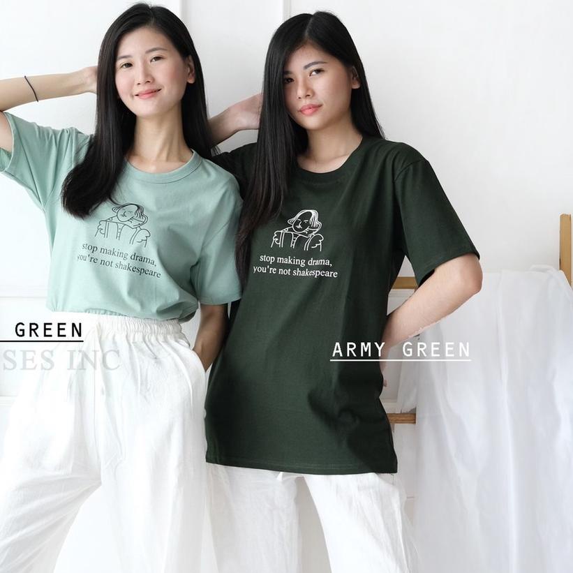 ELLIPSESINC Kaos Oversize SAGE GREEN x ARMY GREEN