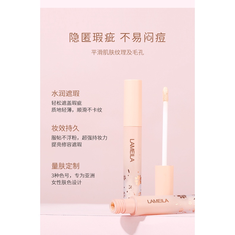 Lameila Cover Make Up Protection Concealer Penutup Noda Pada Wajah LS 1039