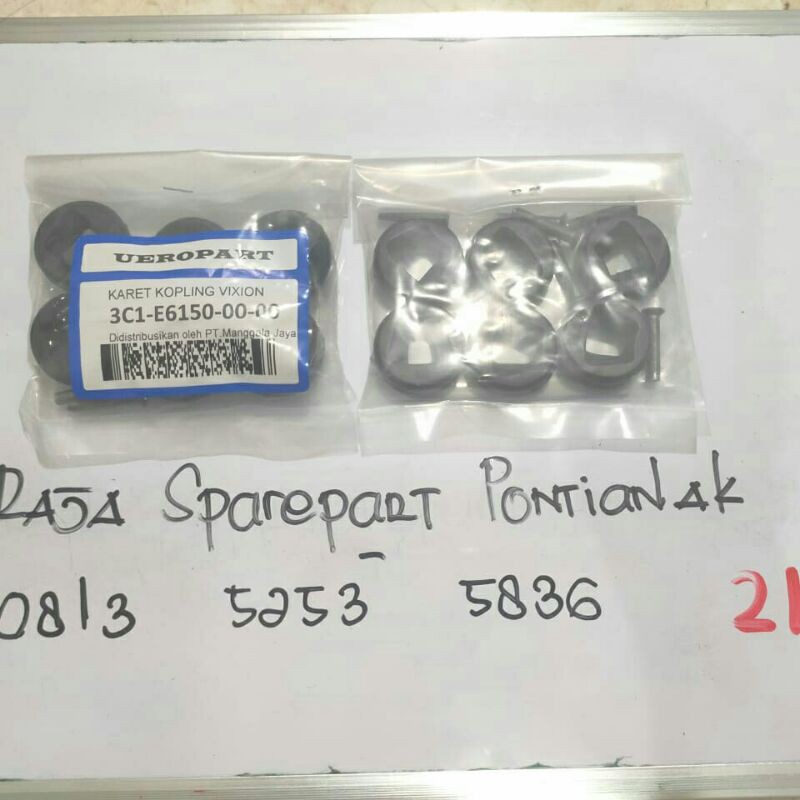 KARET KOPLING VIXION