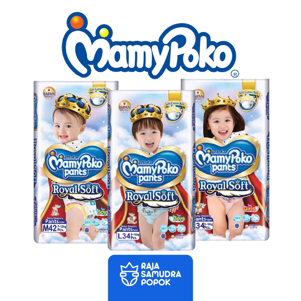 MAMYPOKO PANTS ROYALSOFT S46 /M42 BOY GIRL / L34 BOY GIRL / XL30 BOY GIRL