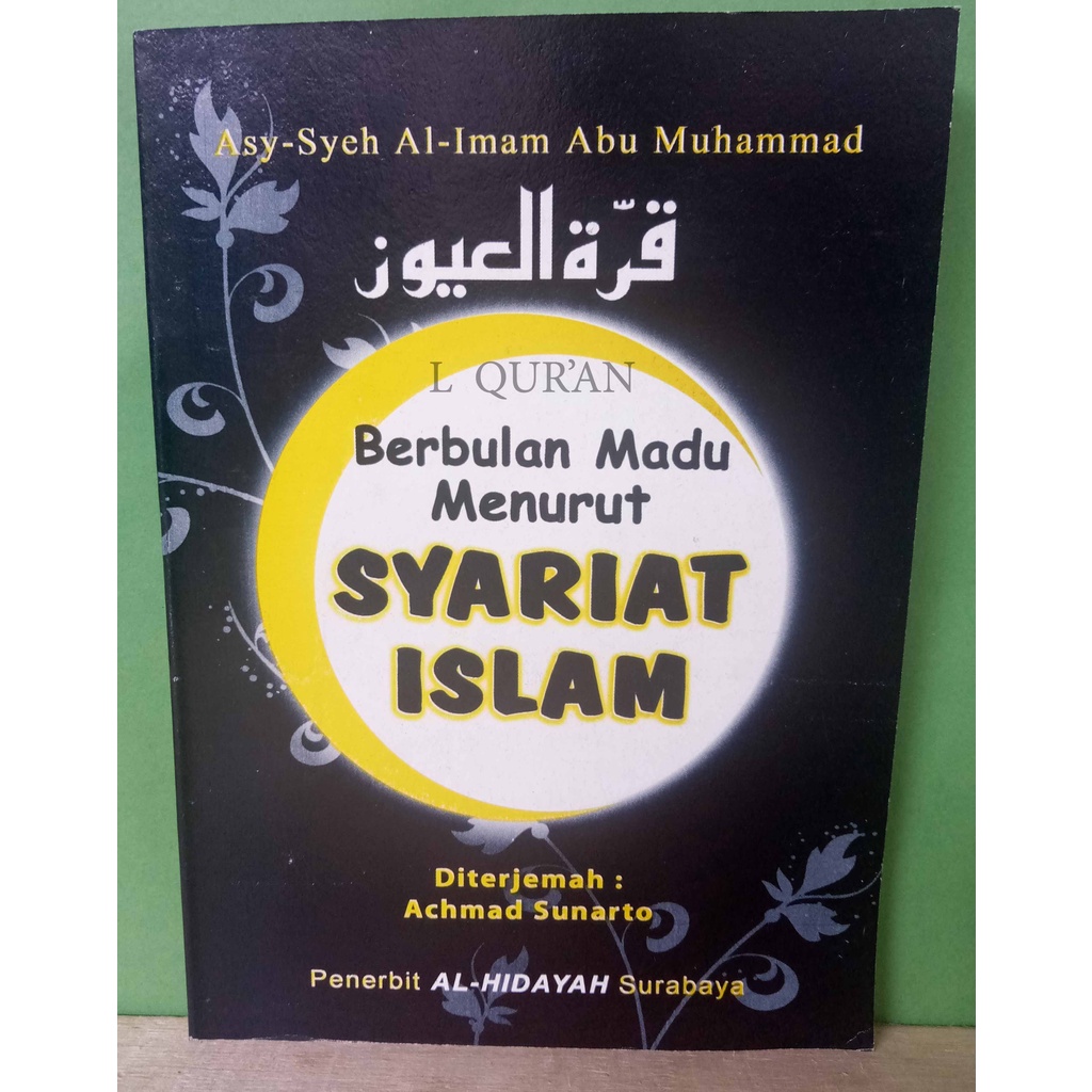 Terjemah Qurrotul Uyun HVS | Buku Terjemah Kitab Qurrotul 'Uyun | Qurotul Uyun | Qirotul  Uyun