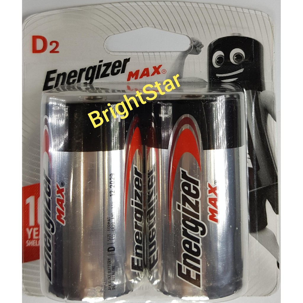 Energizer MAX Baterai (Battery) Alkaline Besar (D) E95 BP-2 LR20