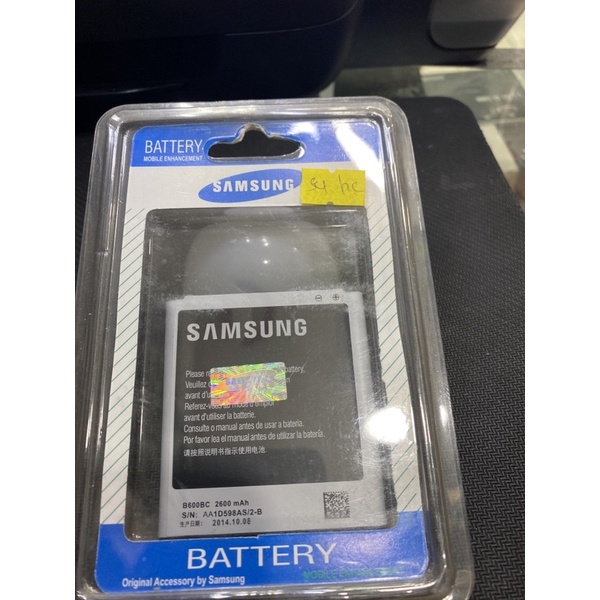 BATTERY/BATRE/BATERAI MURAH SAMSUNG S4 (REPLIKA)