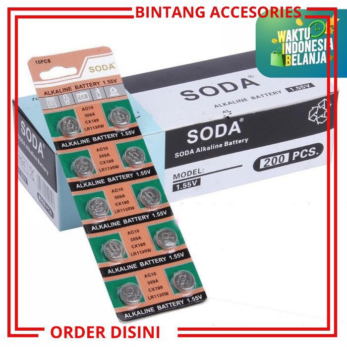 W120 BATERAI BATRE BATTERY BATERAI JAM TANGAN BATRE JAM TANGAN BATU BATRE JAM TANGAN