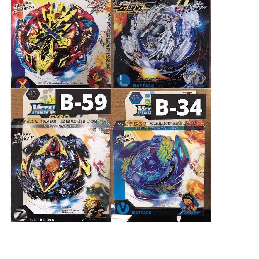 ➵ BEYBLADE mainan gangsing gasing gansing besi arena stadium launcher driver beyblade bayblade bybla
