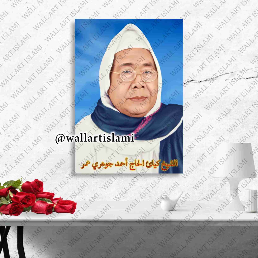 Wall Art - Syekh Kyai Haji Ahmad Jauhari Umar - 01 SP 1
