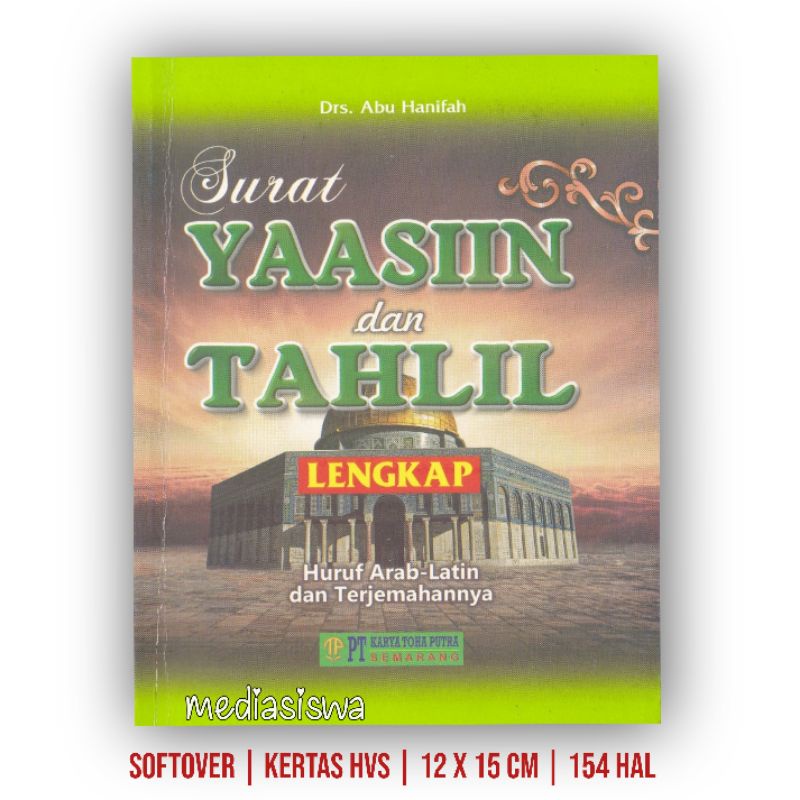 Surat Yasin Dan Tahlil Lengkap Ukuran Kecil 12x15 Cm Cetakan Toha Putra