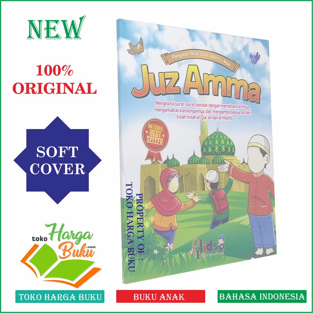 Juz Amma Edisi Anak ORI Penerbit Perisai Quran Shopee Juz Amma Edisi Anak ORI Penerbit Perisai Quran Shopee