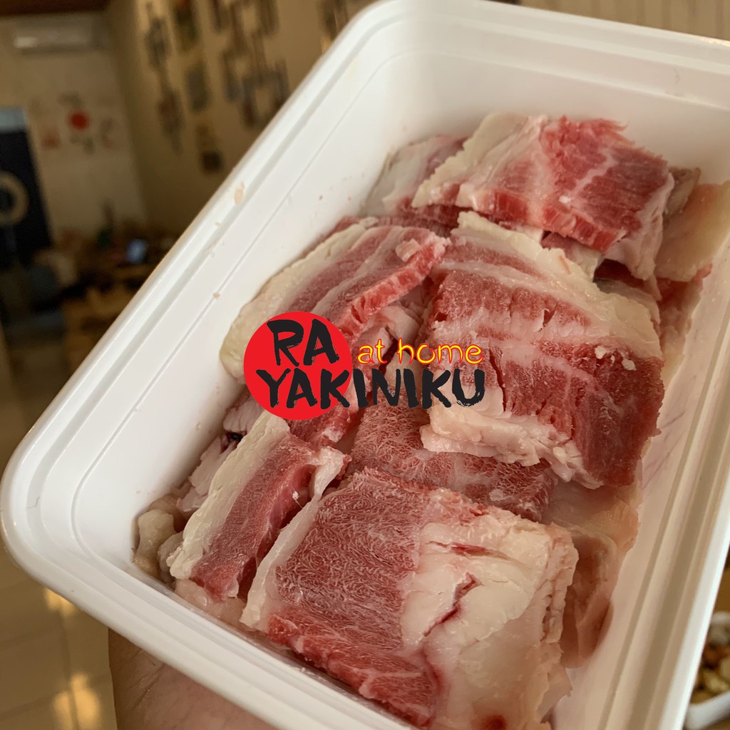 

Karubi Beef