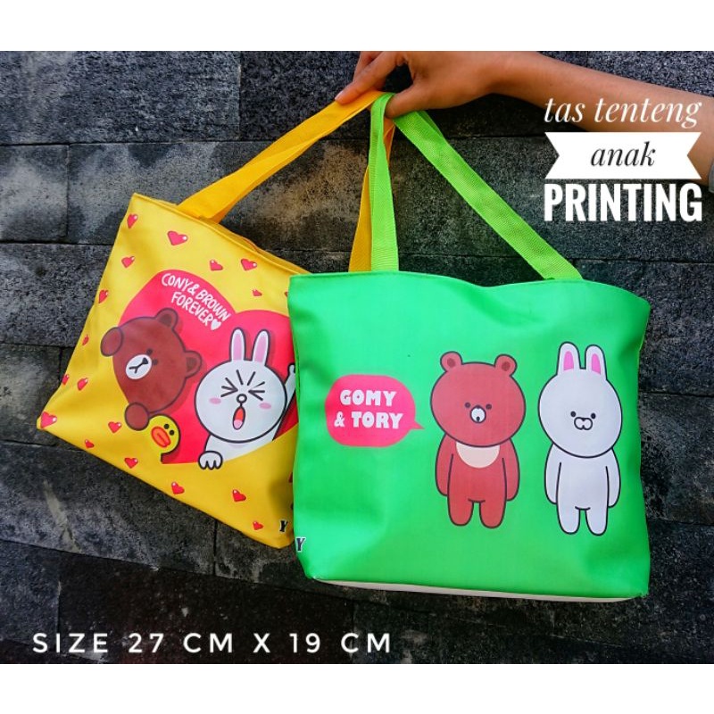 TAS TENTENG ANAK PRINTING/TAS BEKAL /TAS NGAJI /TAS BINGKISAN ULTAH