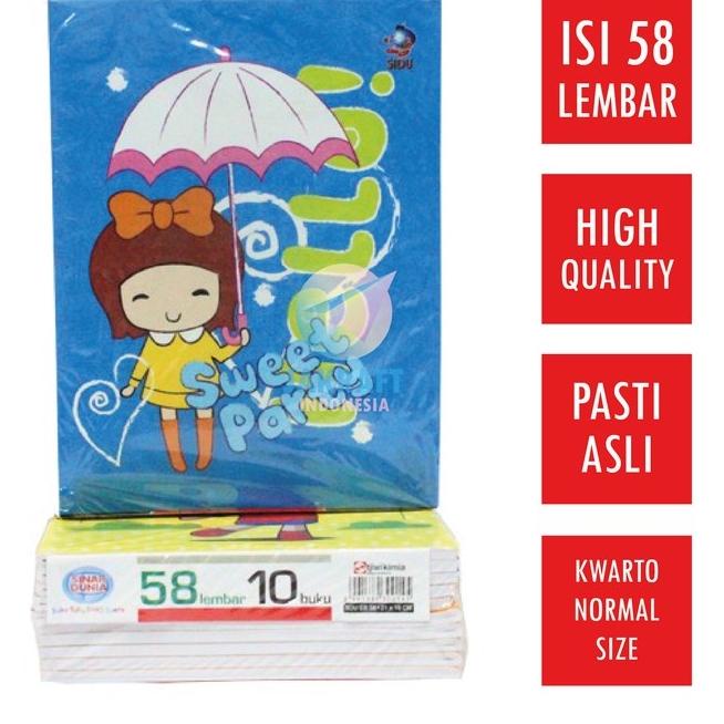

Update! BUKU SIDU ISI 58 Per Pack ダ