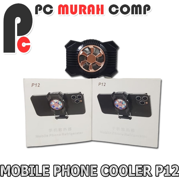 P12 Cooler FAN HP 3.7V