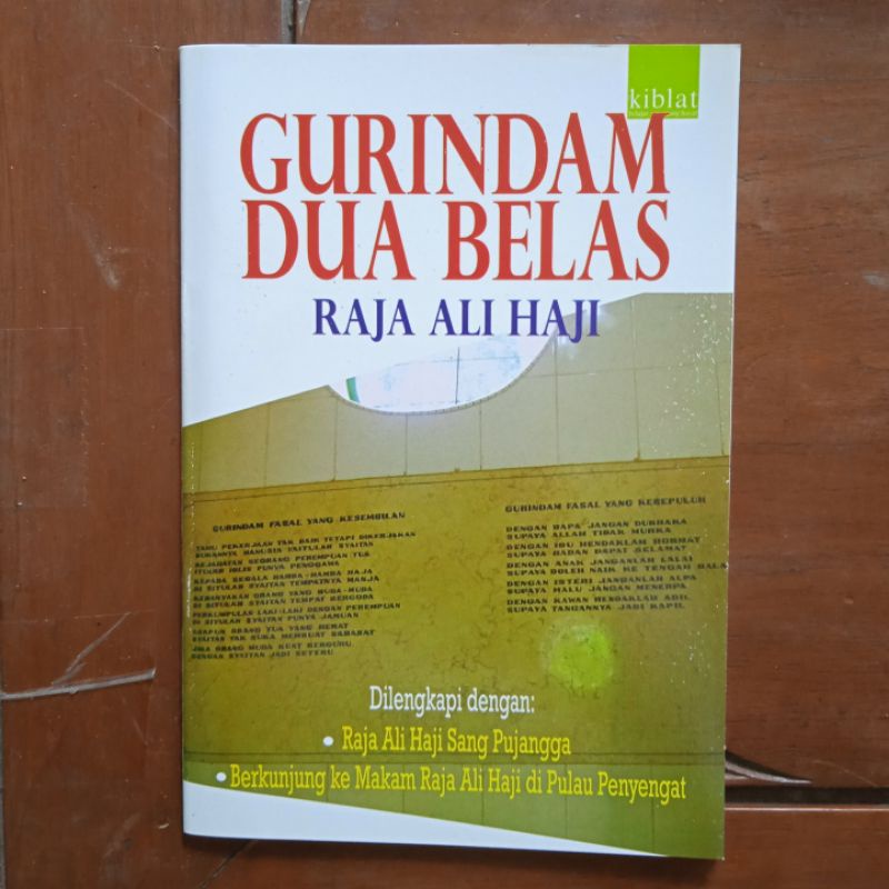 Gurindam Dua Belas Raja Ali Haji