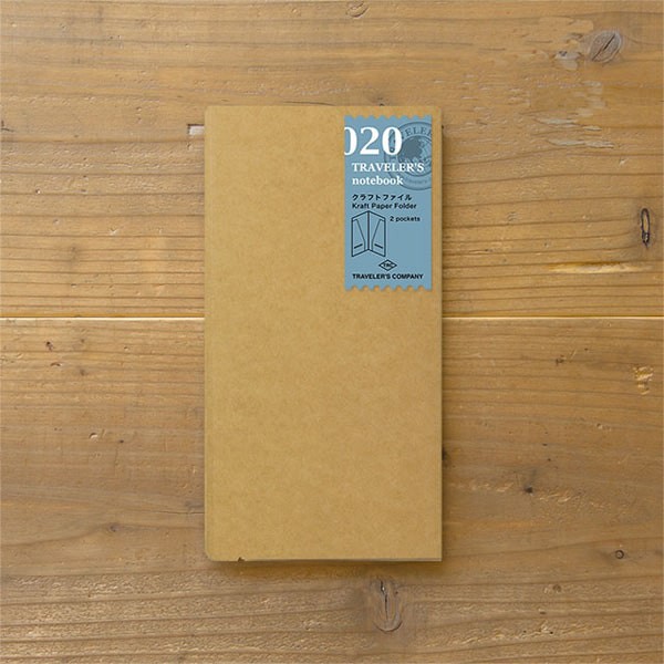 

Traveler's Notebook Regular Size Accessory 020 - Kraft File