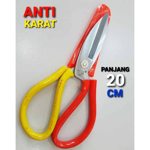 

Gunting Kulit/ Gunting kain/ Gunting kodok/ Gunting seng