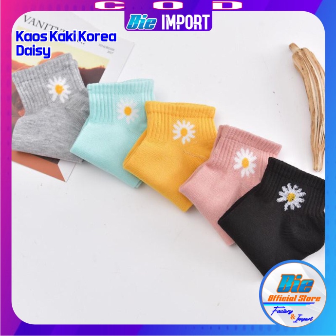 Kaos Kaki Korea Wanita Motif Daisy Impor Best Seller