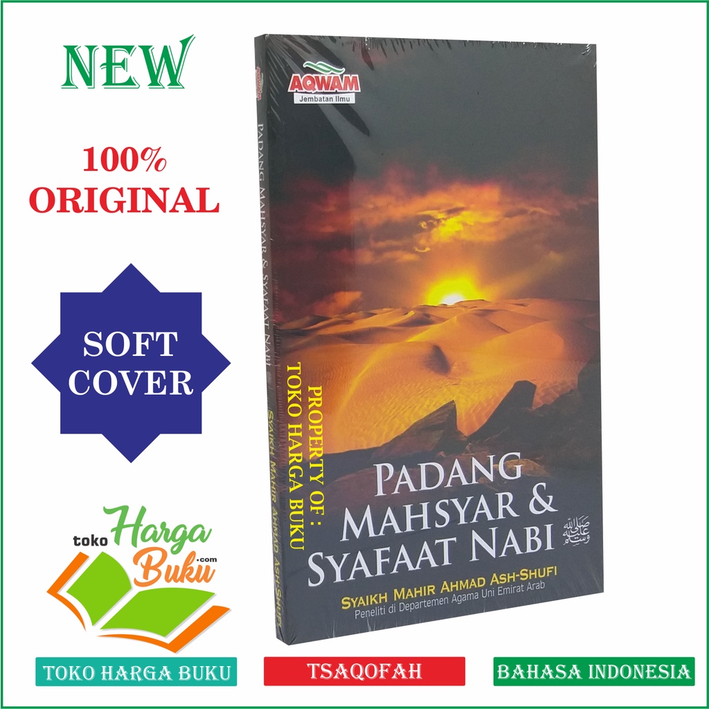 Foto Padang Mahsyar dan Syafaat Nabi - Penerbit Aqwam