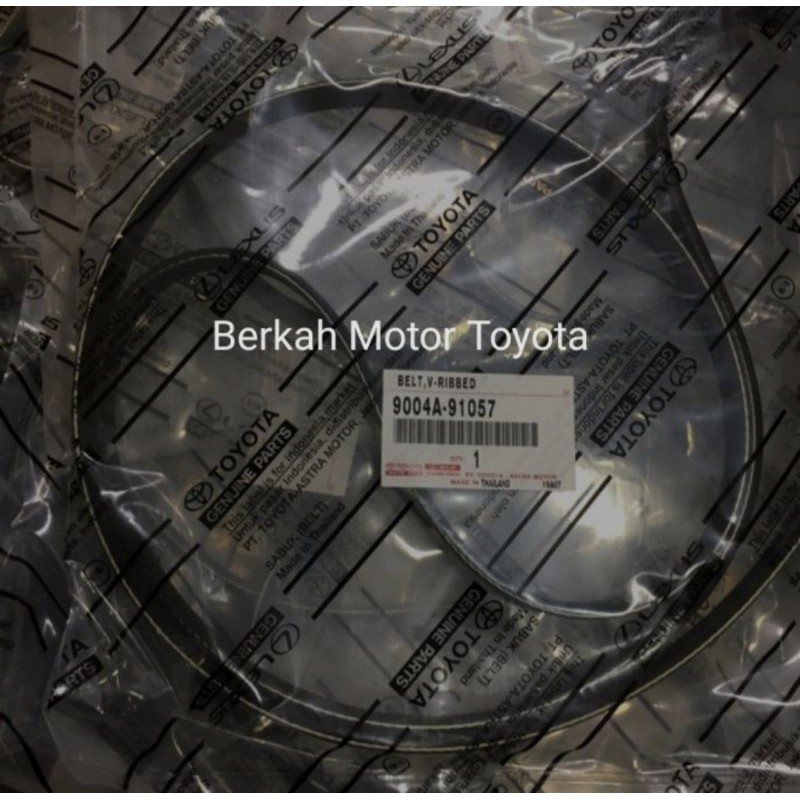 Fan Belt Van Belt Tali Kipas Avanza Xenia 1300cc 2012 2013 2014 2015