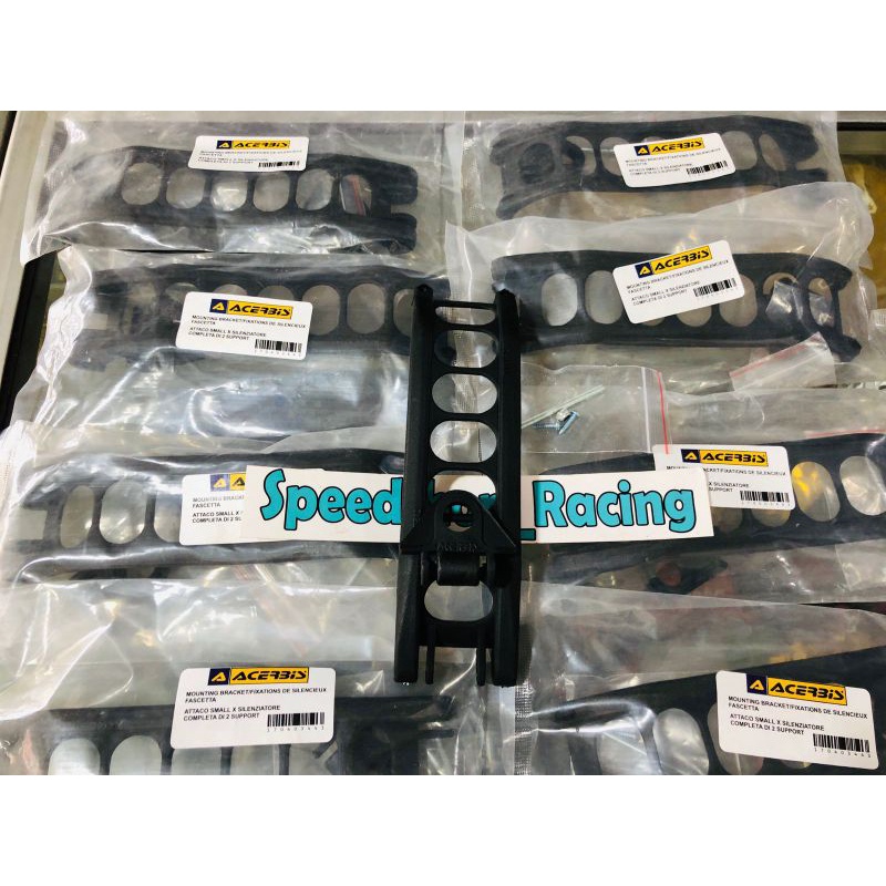 Klem knalpot Ninja 150 R-RR-SS RXK F1ZR Clem kenalpot Acerbis bahan plastik diameter 5,5 cm bisa unt