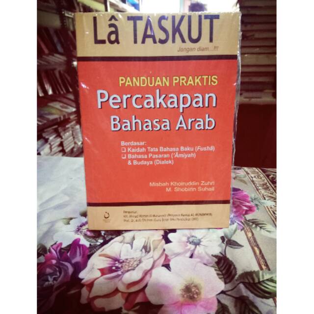 Percakapan Bahasa Arab