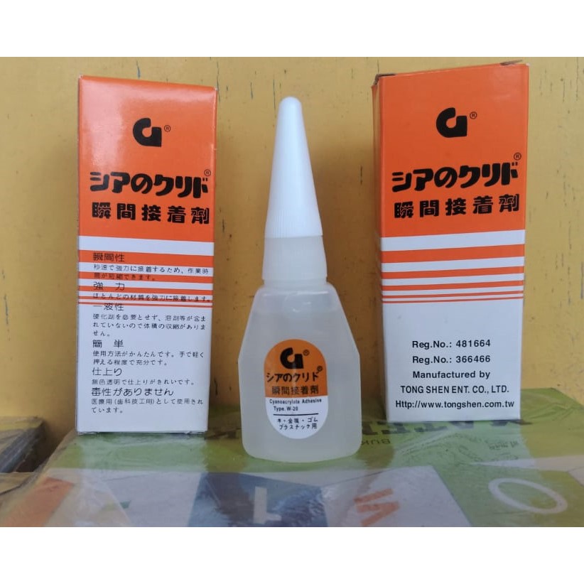 

Lem Serba guna Lem G original