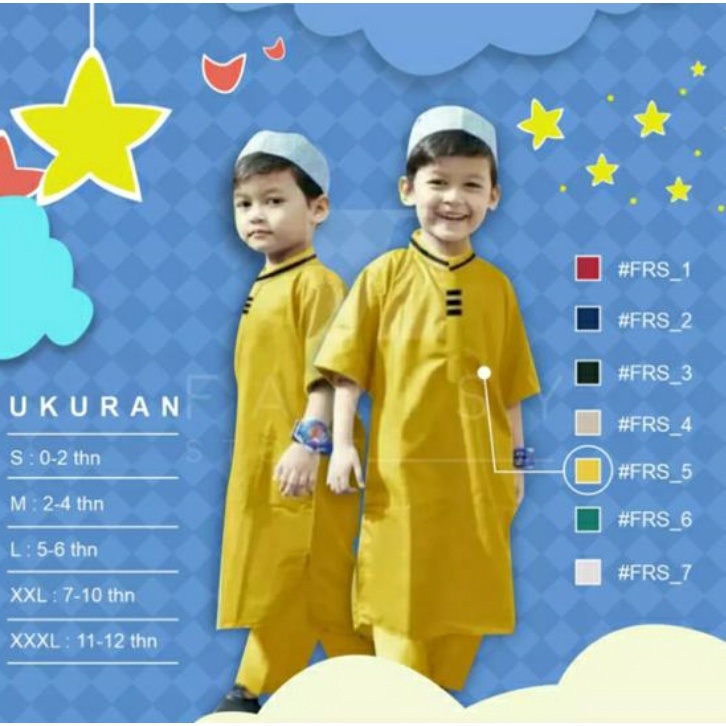 Koko jubah anak setelan koko pakistan baju koko anak laki laki usia 1-13 tahun