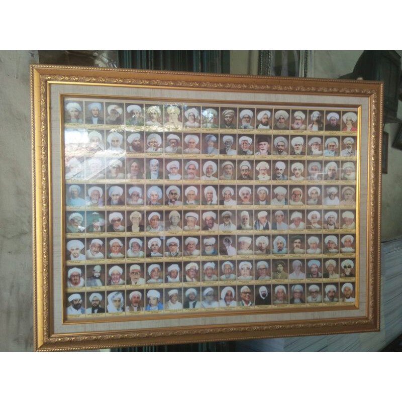 Poster Bingkai Ulama Habaib