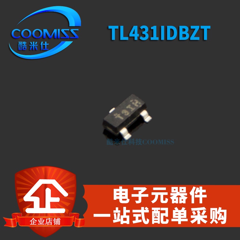 10pcs Ic TL431IDBVTIDBZTILPGIPKG3PUNPUSQDBVRQDBVT
