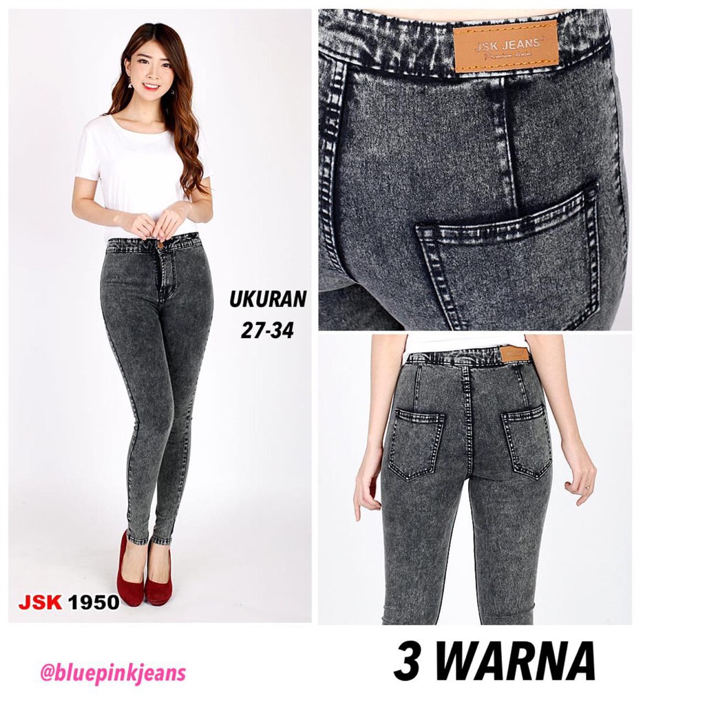 CARLA Celana Highwaist Jeans Panjang Wanita Kancing Satu