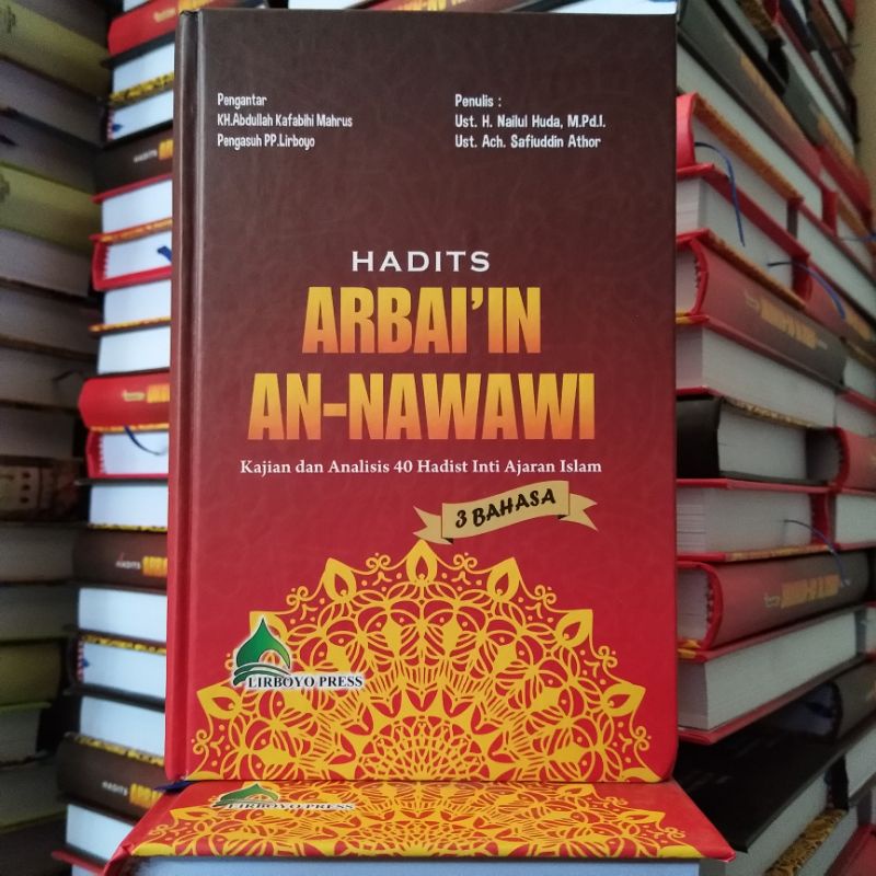 

Arba'in An-nawawi saku