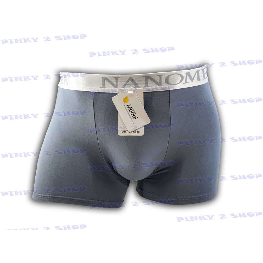 CELANA DALAM SEGIEMPAT PRIA/CD BOXER NM