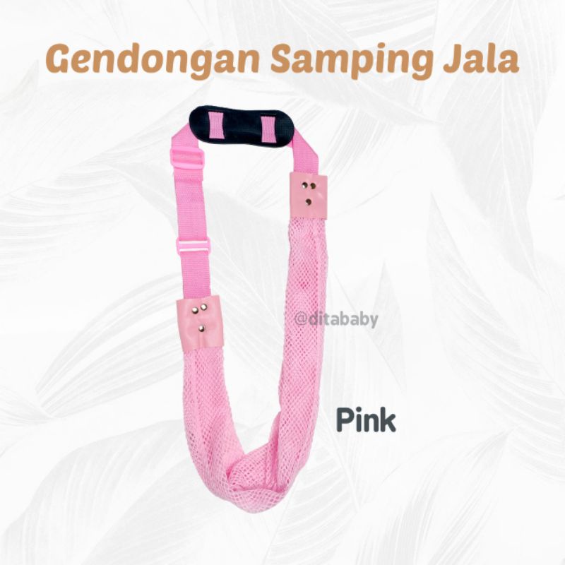 JOEYI Gendongan Samping Jaring Bayi l Model Jaring/Gendongan samping bayi / gendongan bayi / gendongan bayi kain jala / gendongan bayi murah JOEYI Gendongan Samping Jaring Bayi l Model Jaring/Gendongan samping bayi / gendongan bayi / gendongan bayi kain j