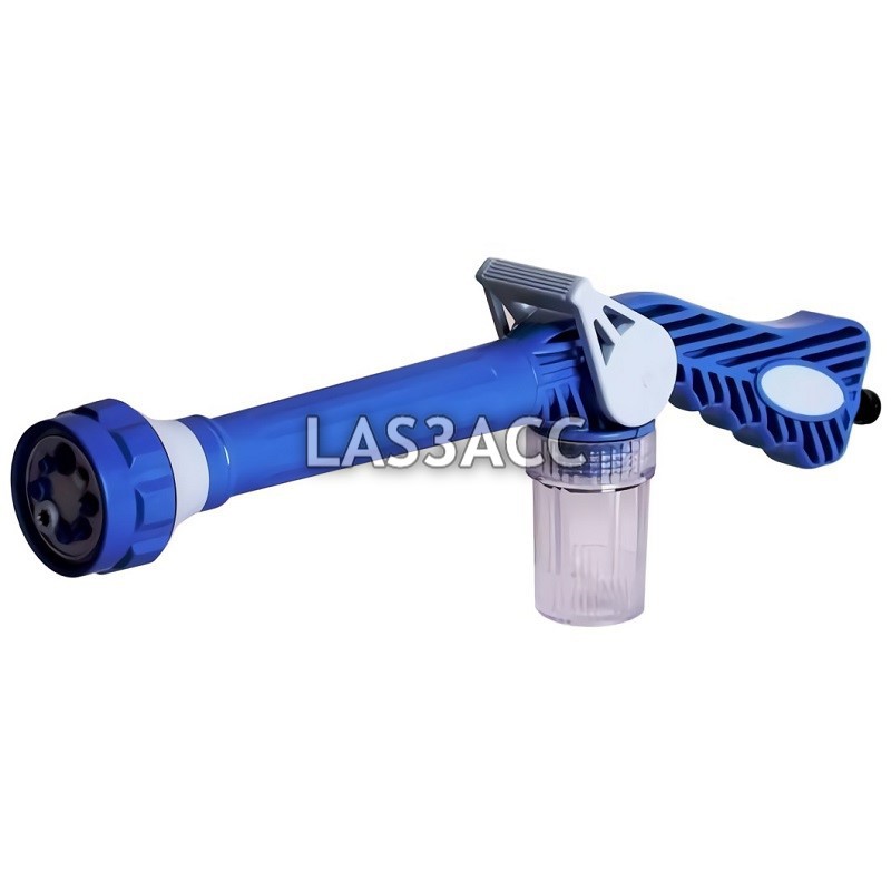 WATER CANNON SPRAY GUN