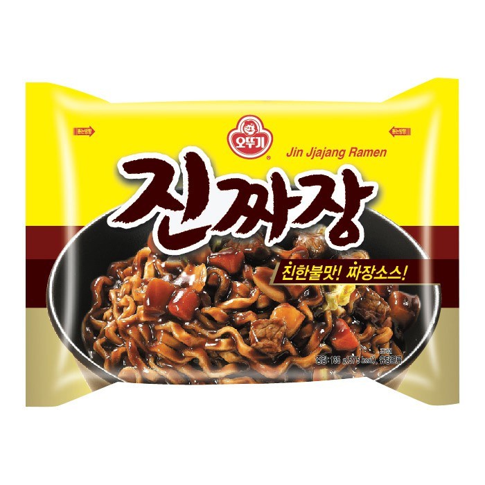 

OTTOGI JIN JJAJANG RAMEN 135G