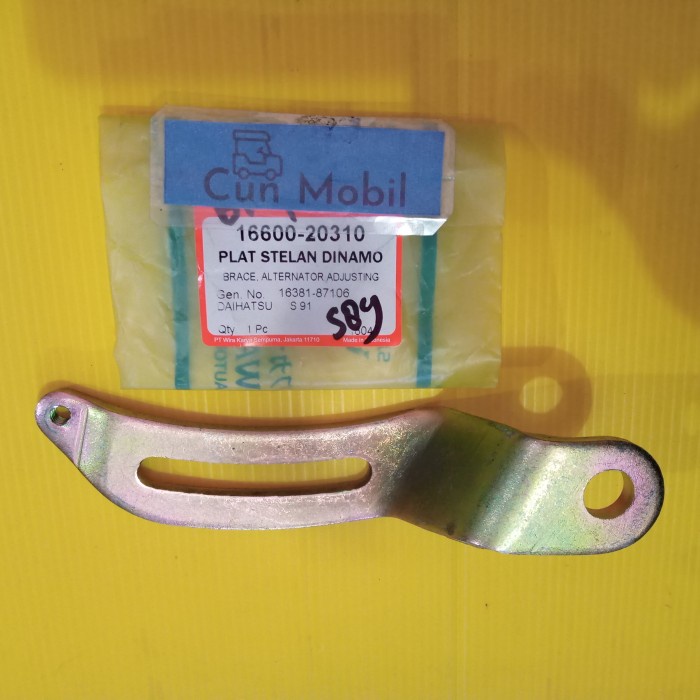 CNML Plat stelan dinamo amper Altenator Zebra 1300cc S89 Espass S91