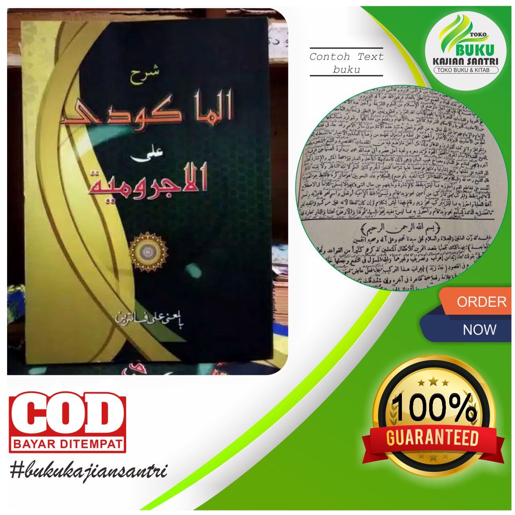 Makudi Syarah Jurumiyah Makna Pesantren