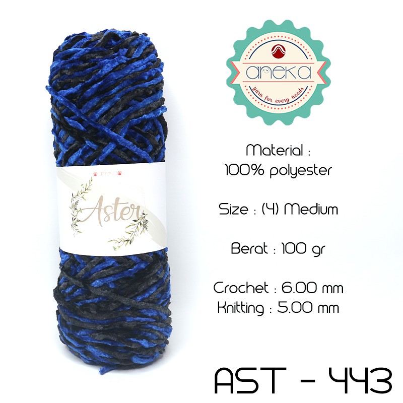 Benang Rajut Bludru ASTER MIX SEMBUR / Velvet Knitting Yarn 443