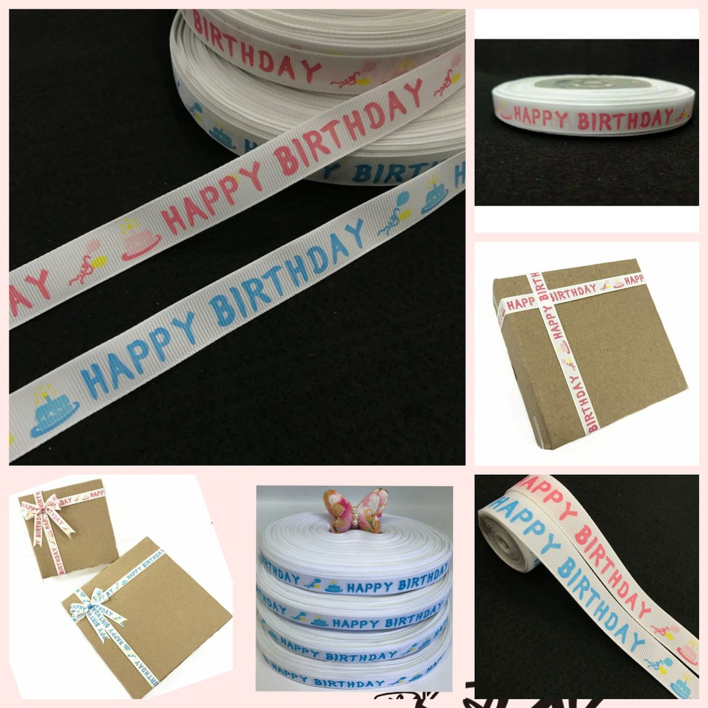 1 YARD - 1,5 CM PITA KADO | PITA HAMPERS | PITA MOTIF HAPPY BIRTHDAY | PITA ULANG TAHUN