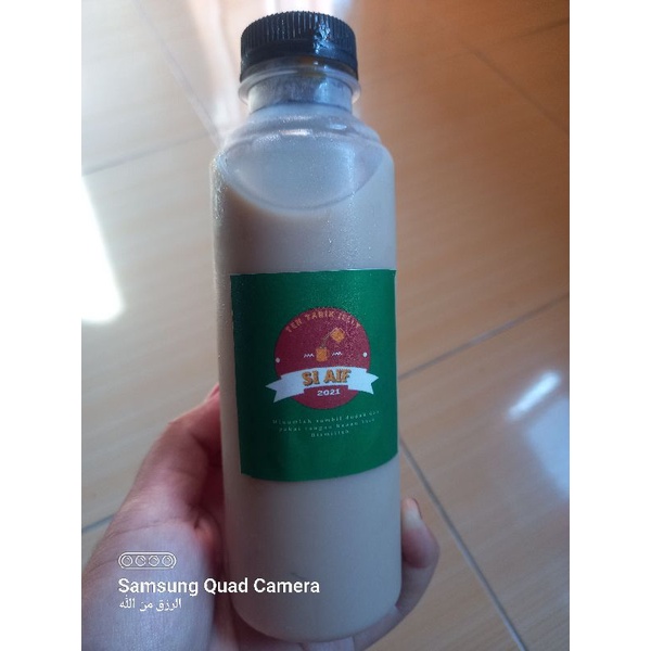 

TEH TARIK JELLY MURAH MERIAH