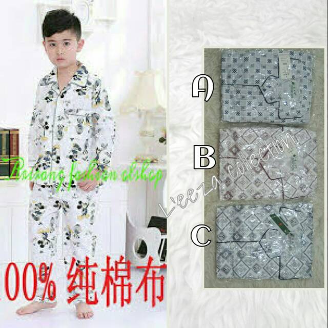 Setelan Piyama PP free sandal MOSAIC/baju tidur