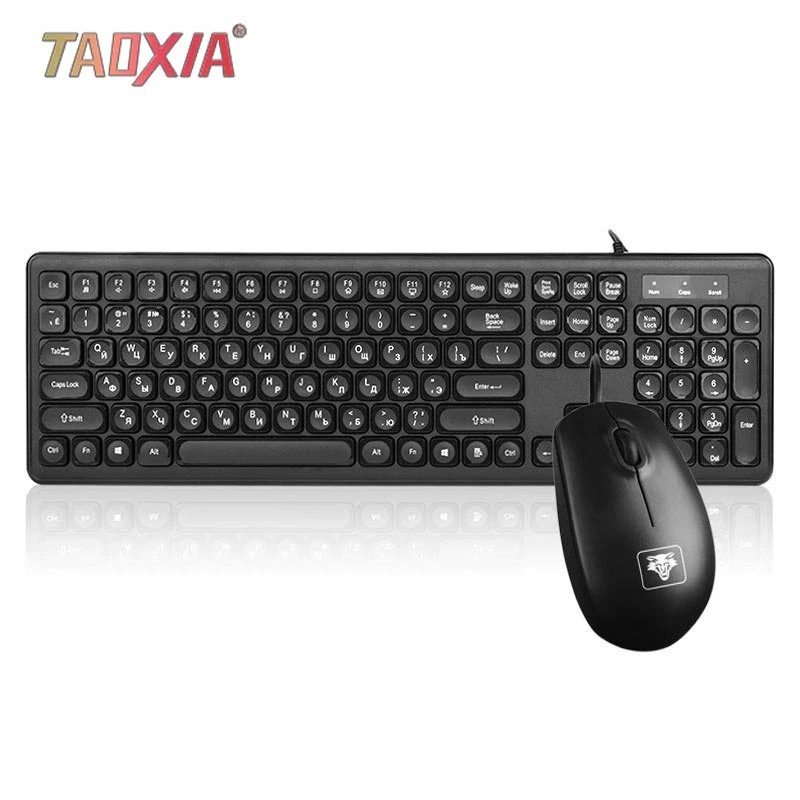 Bebas ongkir USB Interface Cable Russian Standard Edition Computer Keyboard Russian Practice Typing