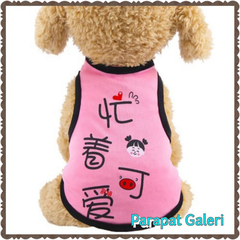 Baju Kucing / Anjing Motif Chinese Karakter kwalitas Import