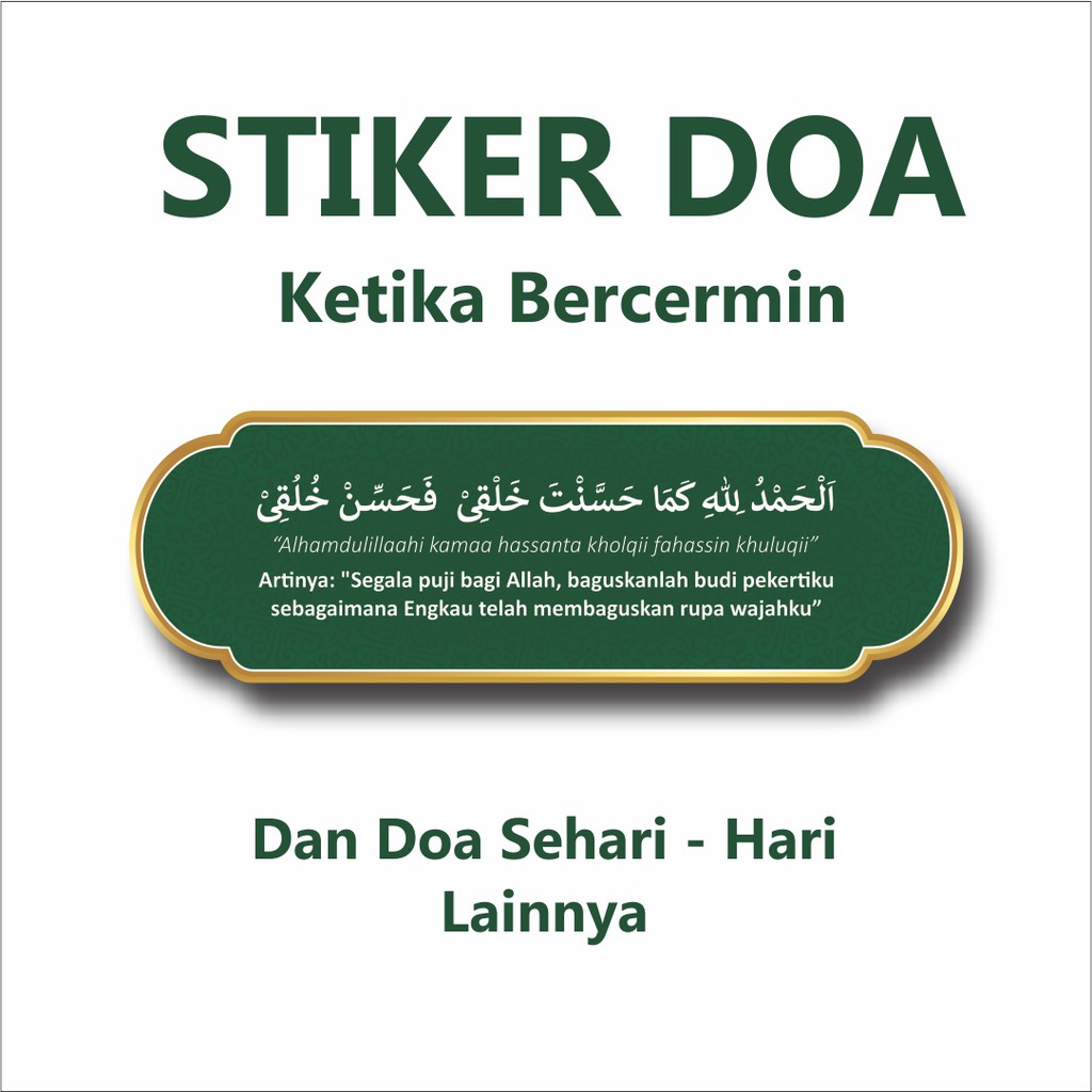 STIKER DOA KETIKA BERCERMIN