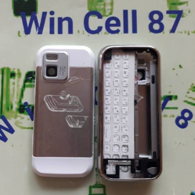 Casing Nokia N97 mini Communicator